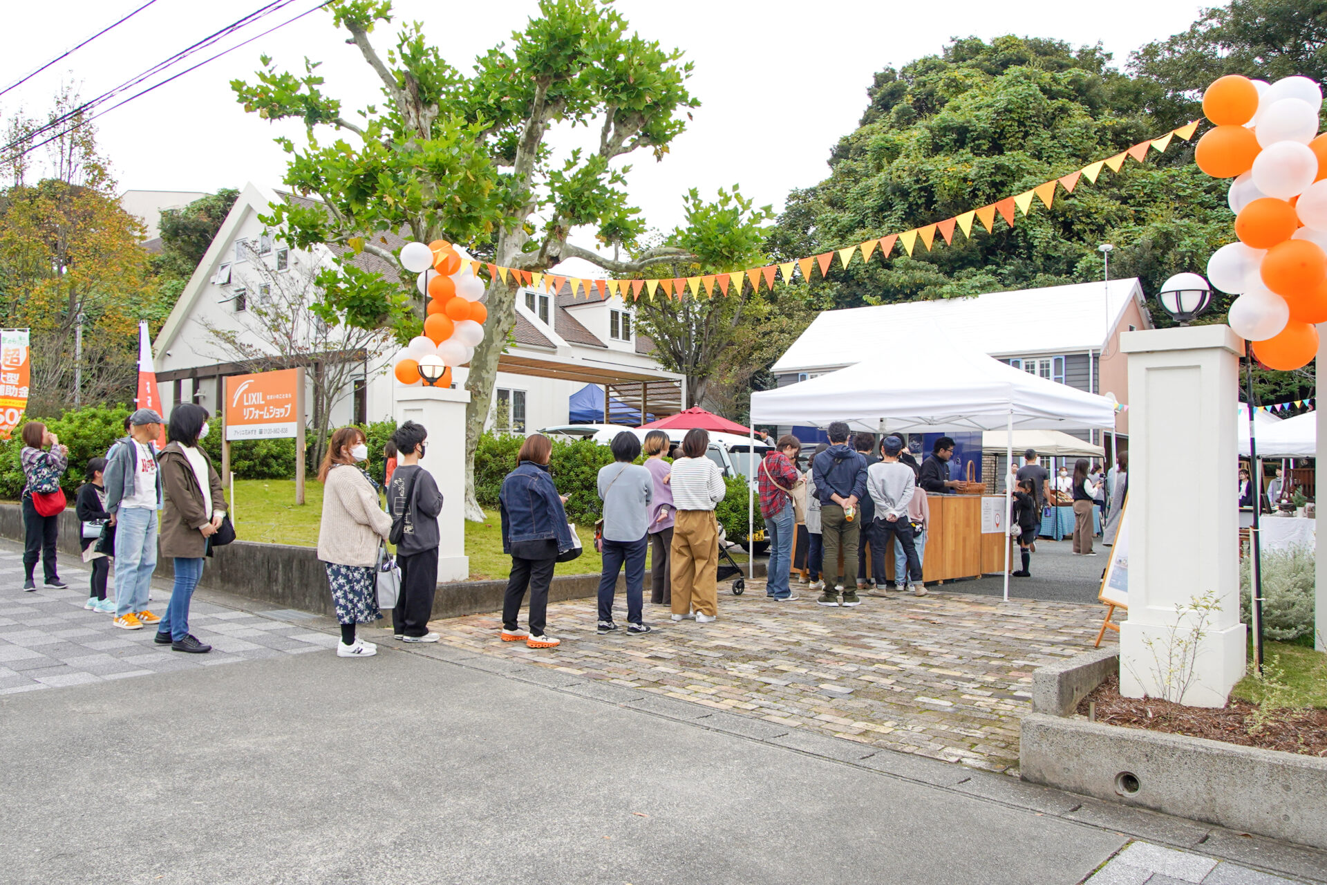 花みずき工房イベント 手しごと日和